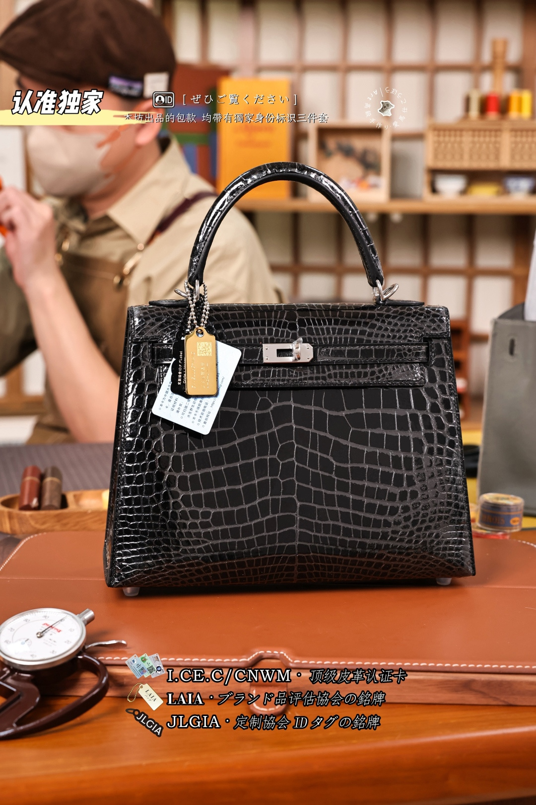 HERMES 🐊 KELLY II 25 아메리칸 앨리게이터 켈리백 숄더백 핸드백 희귀 가죽 커스텀 스타일