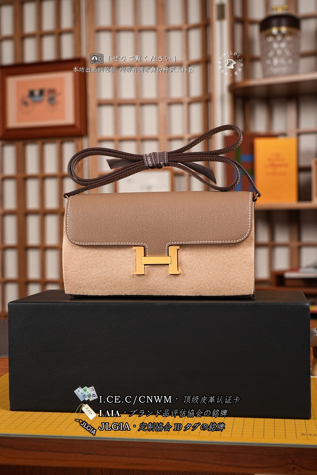 에르메스 123937 가방 Hermes Bag