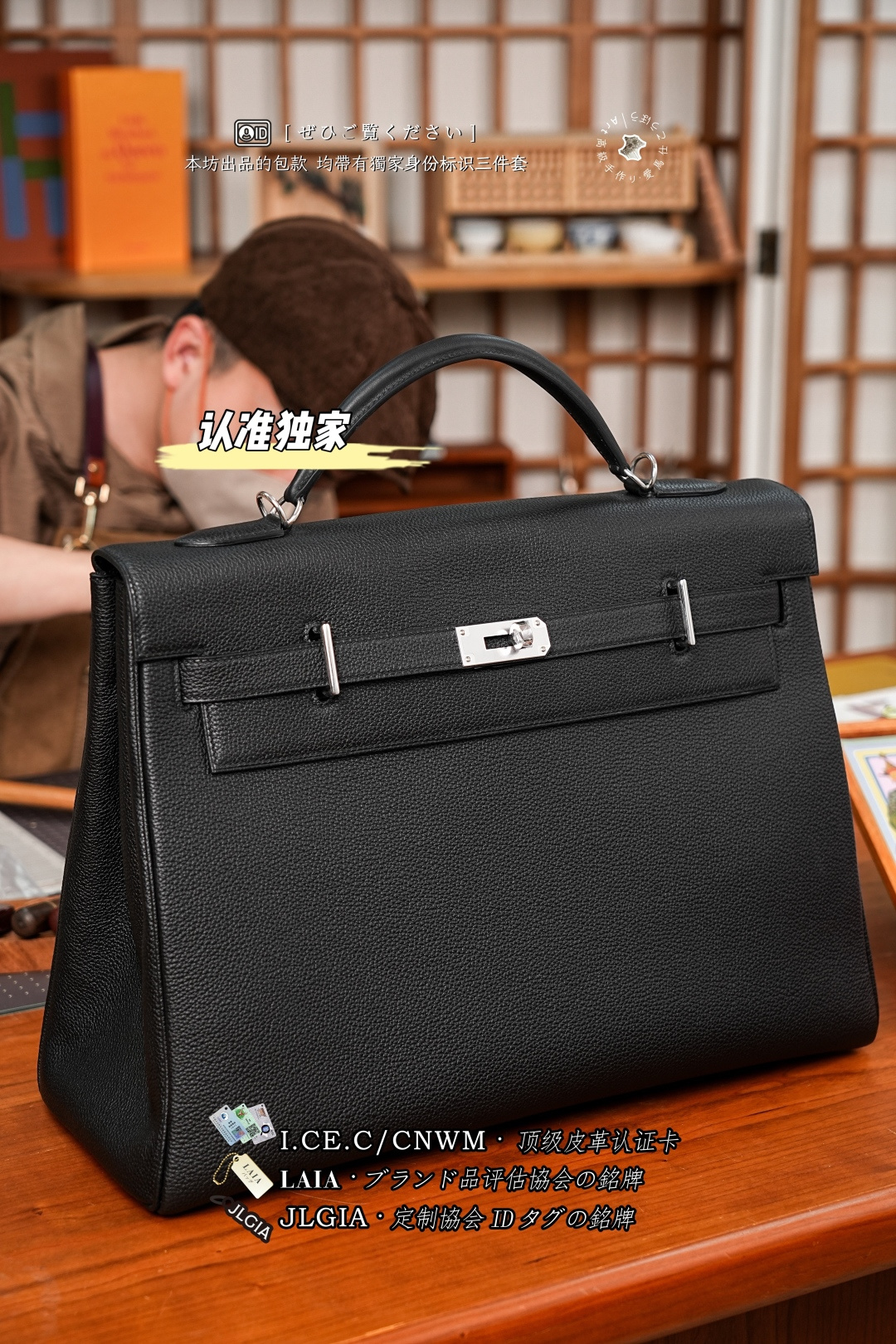 에르메스 123934 가방 Hermes Bag