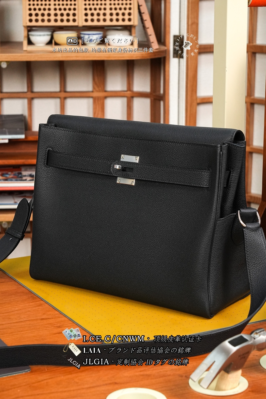에르메스 123935 가방 Hermes Bag