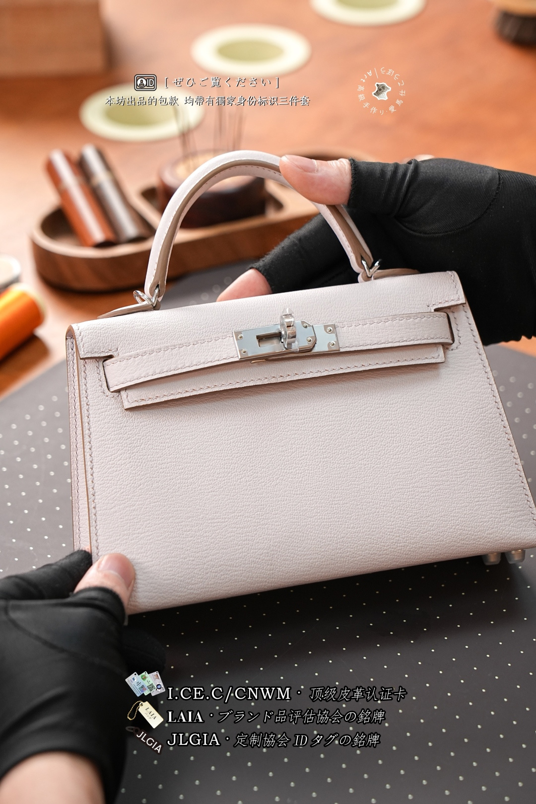에르메스 123932 가방 Hermes Bag