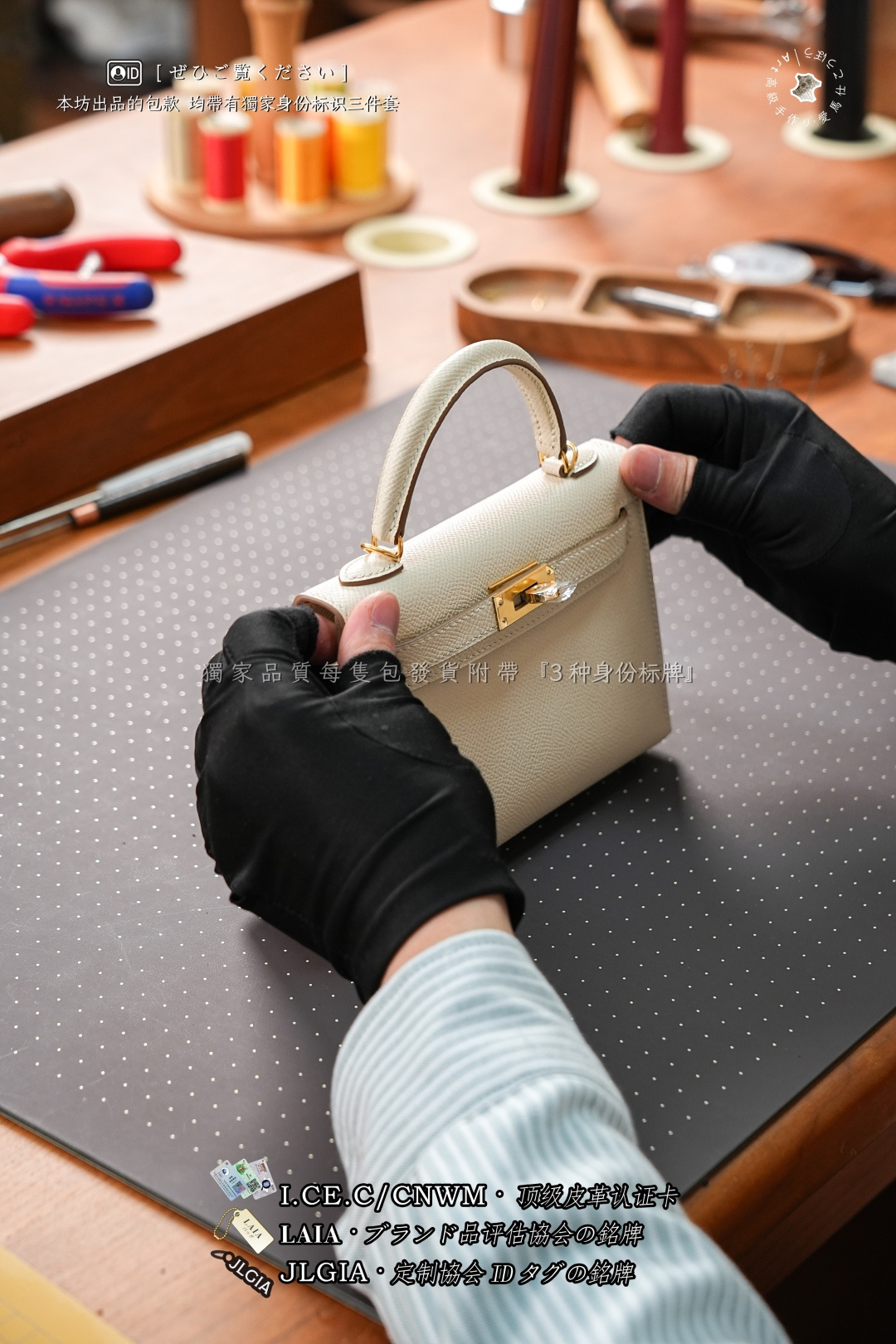 에르메스 123928 가방 Hermes Bag