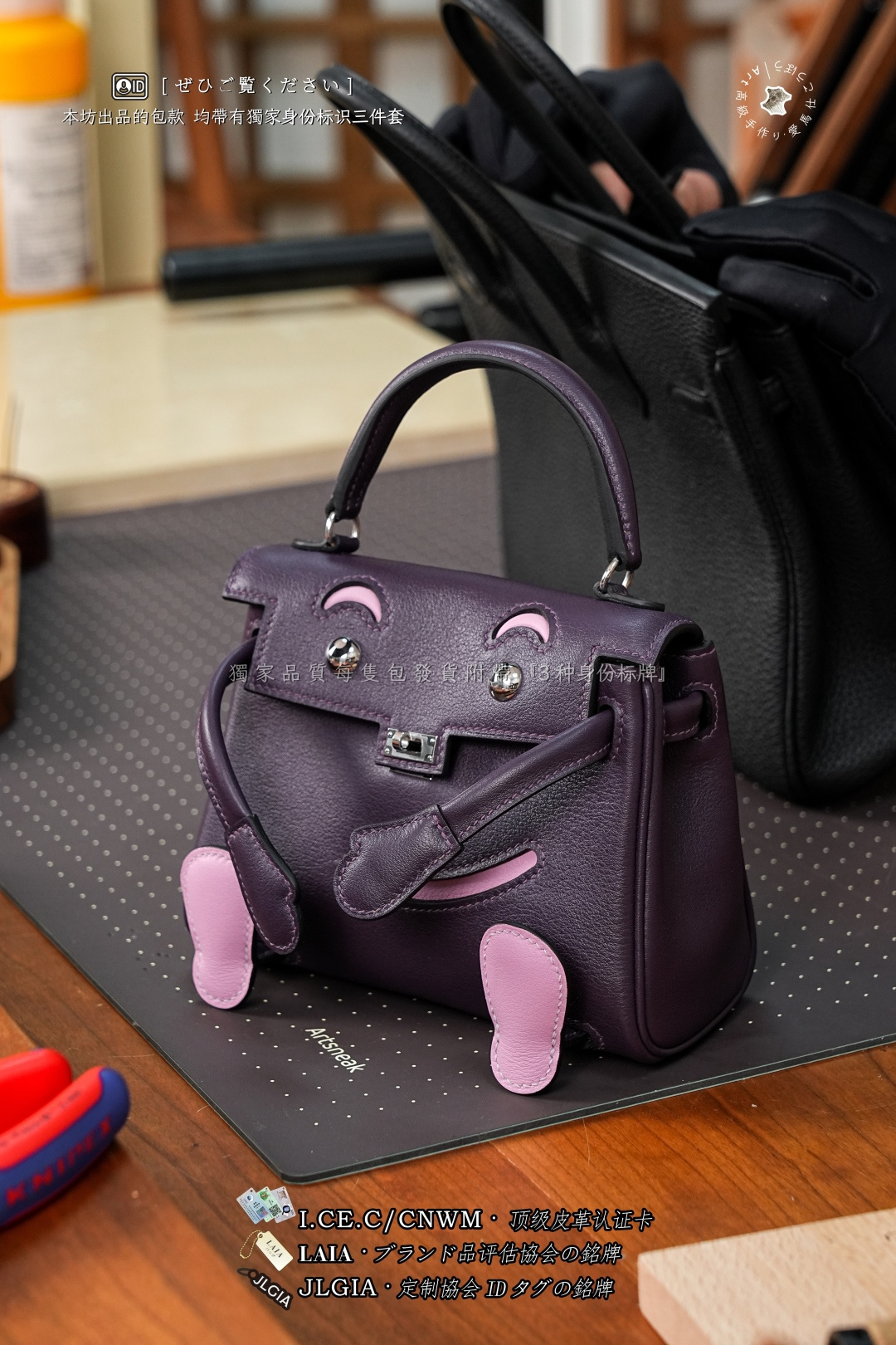 에르메스 123924 가방 Hermes Bag