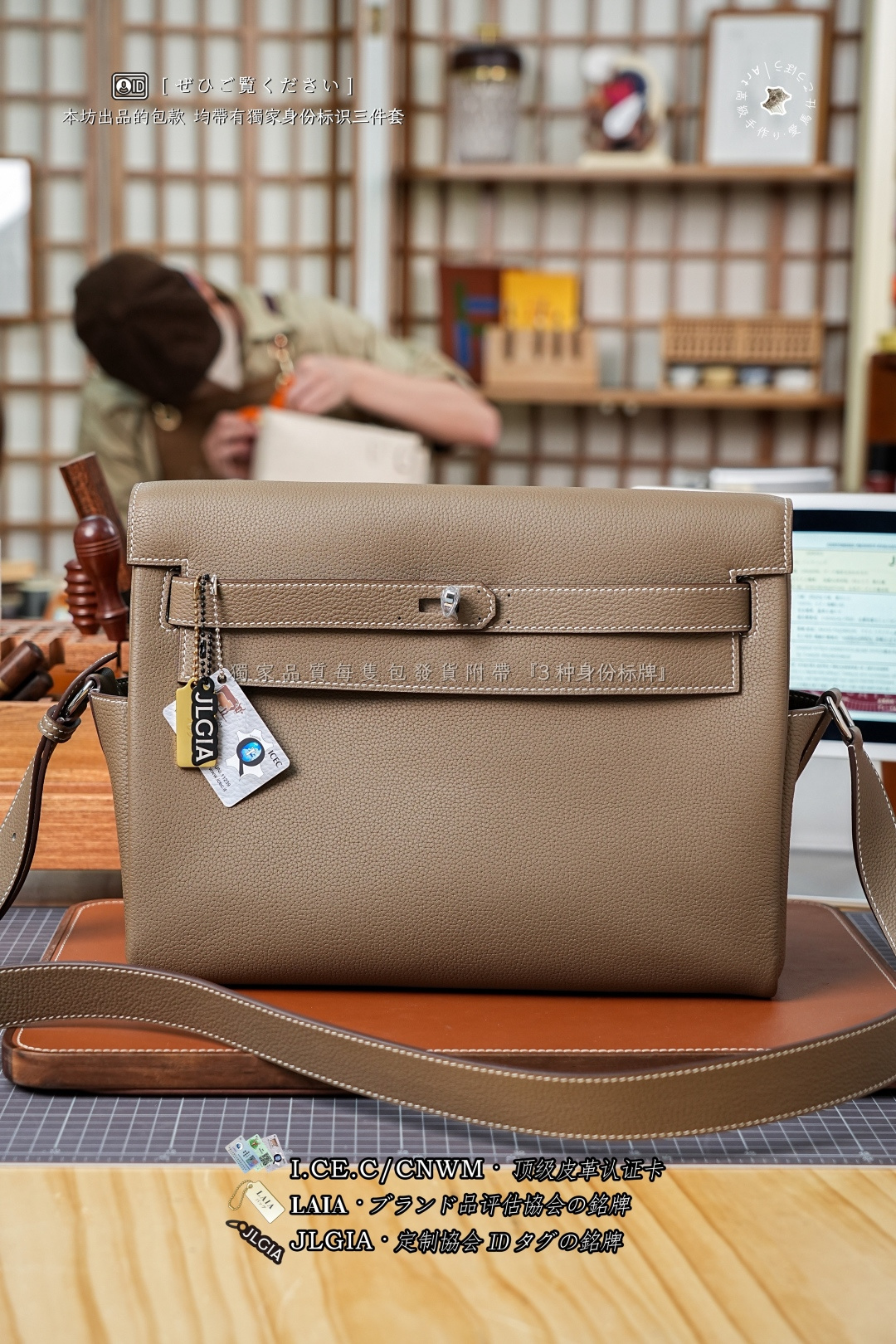 에르메스 123923 가방 Hermes Bag