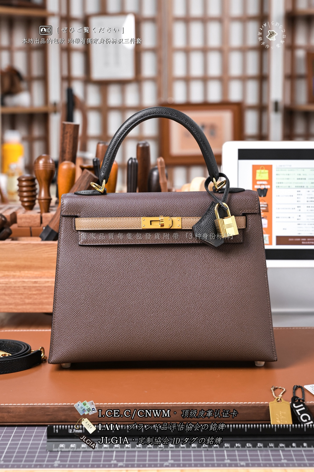 에르메스 123917 가방 Hermes Bag