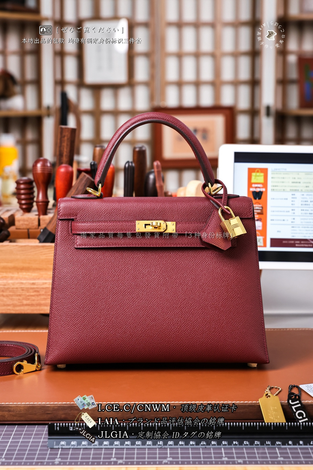 에르메스 123916 가방 Hermes Bag