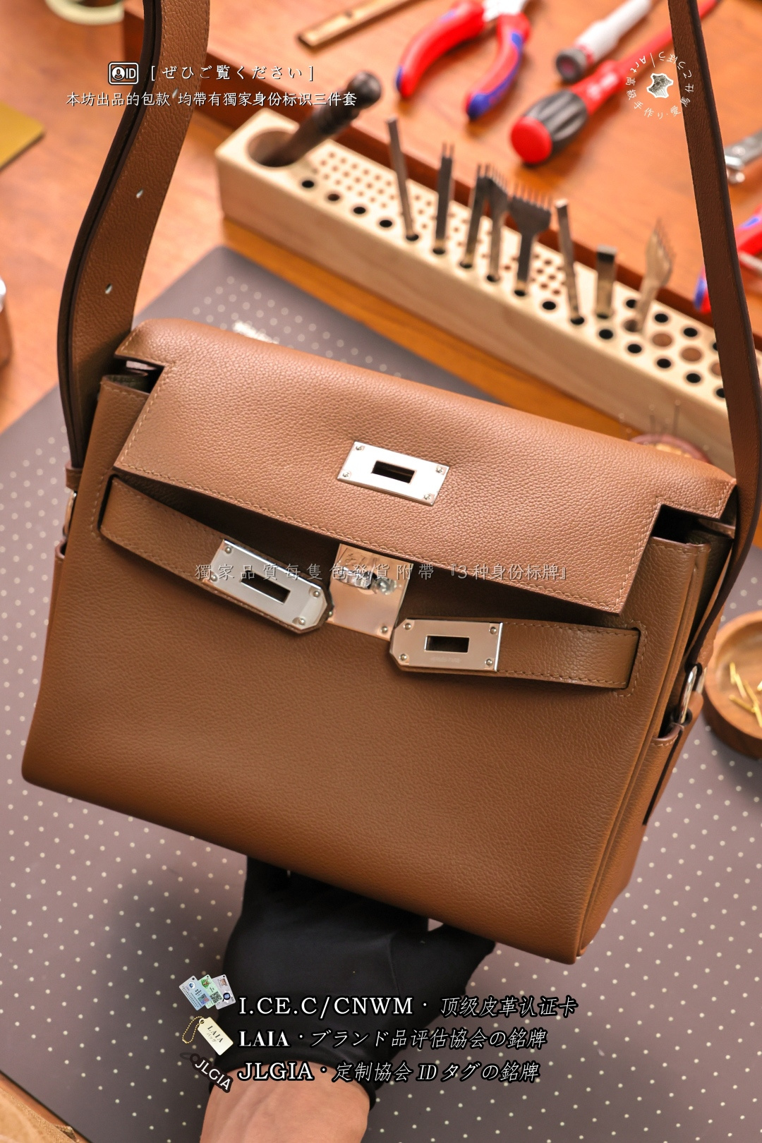 에르메스 123541 가방 Hermes Bag