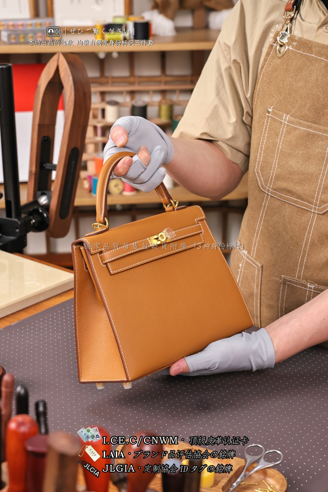 에르메스 123909 가방 Hermes Bag