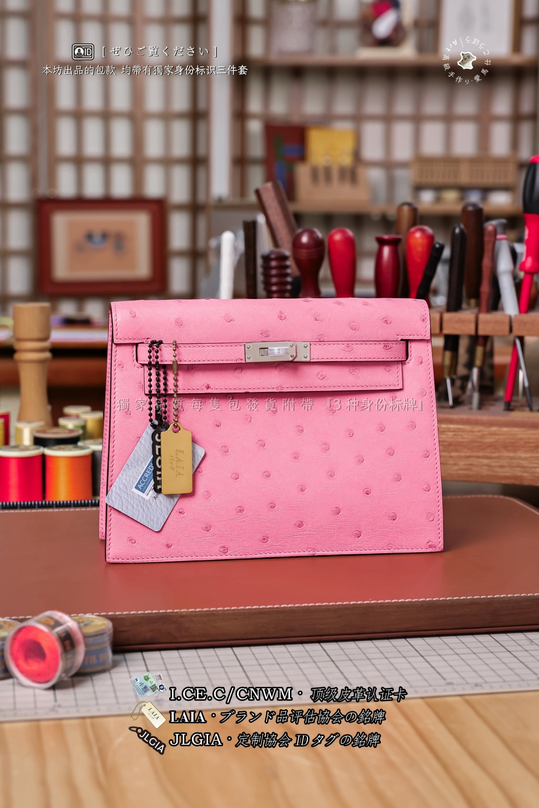 에르메스 123906 가방 Hermes Bag