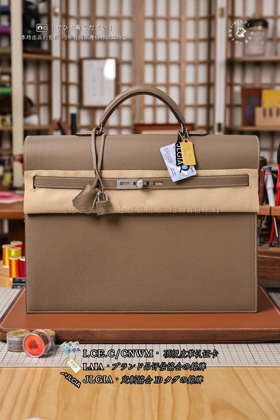 에르메스 123905 가방 Hermes Bag