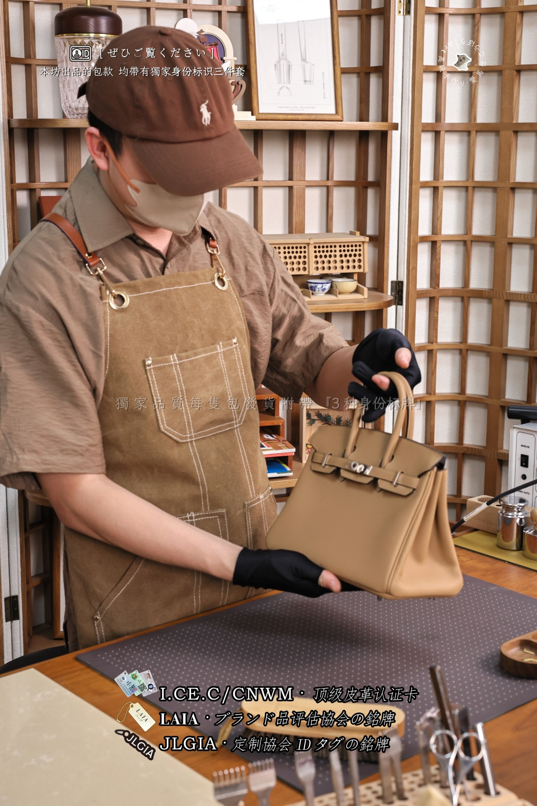 에르메스 123904 가방 Hermes Bag