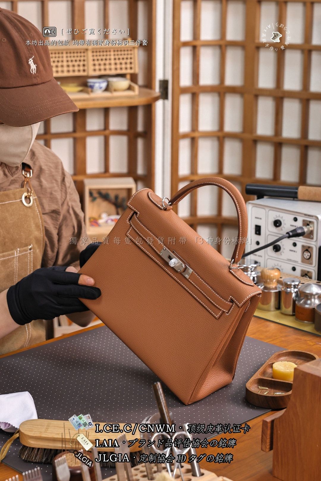 에르메스 123903 가방 Hermes Bag