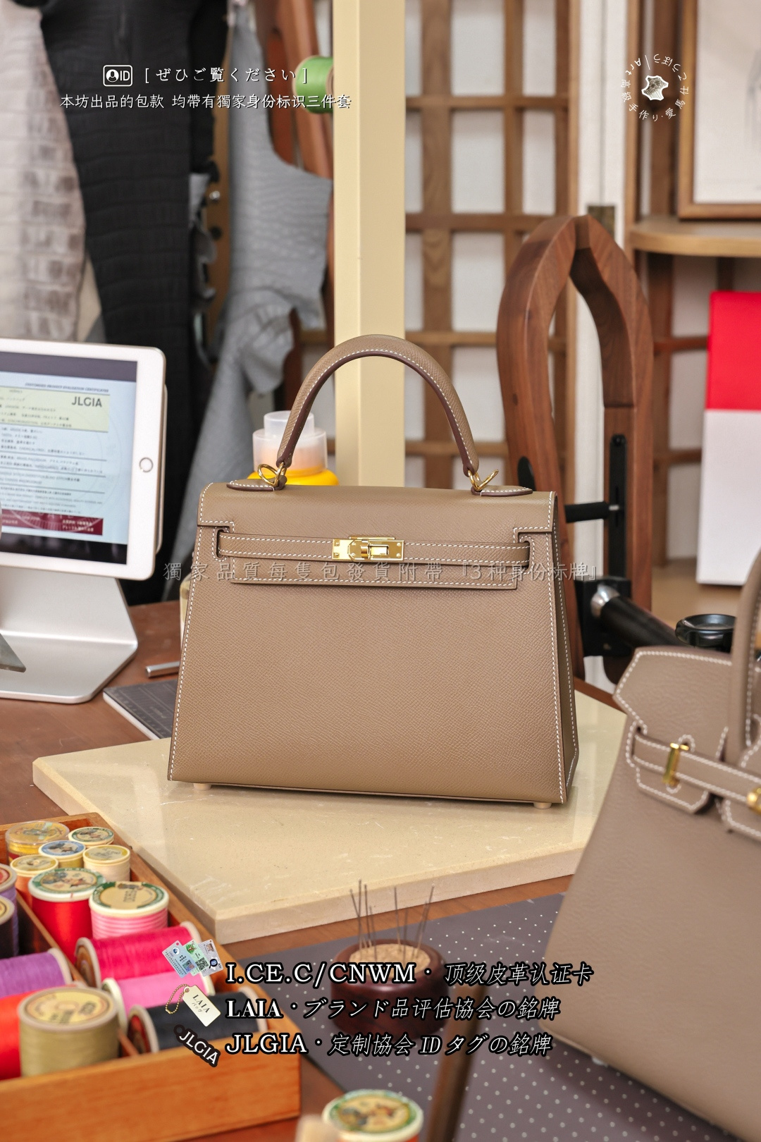 에르메스 123901 가방 Hermes Bag