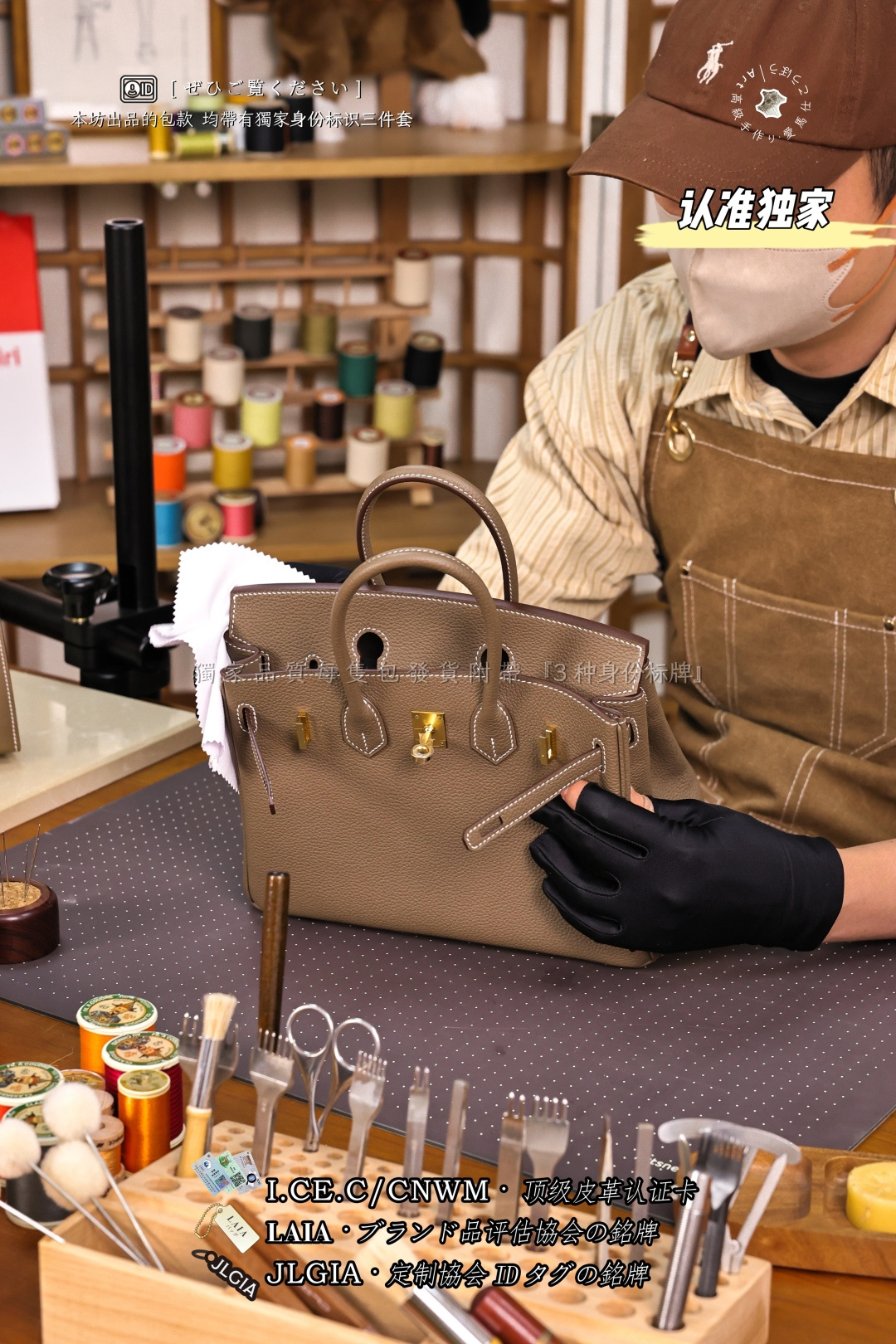 에르메스 123900 가방 Hermes Bag