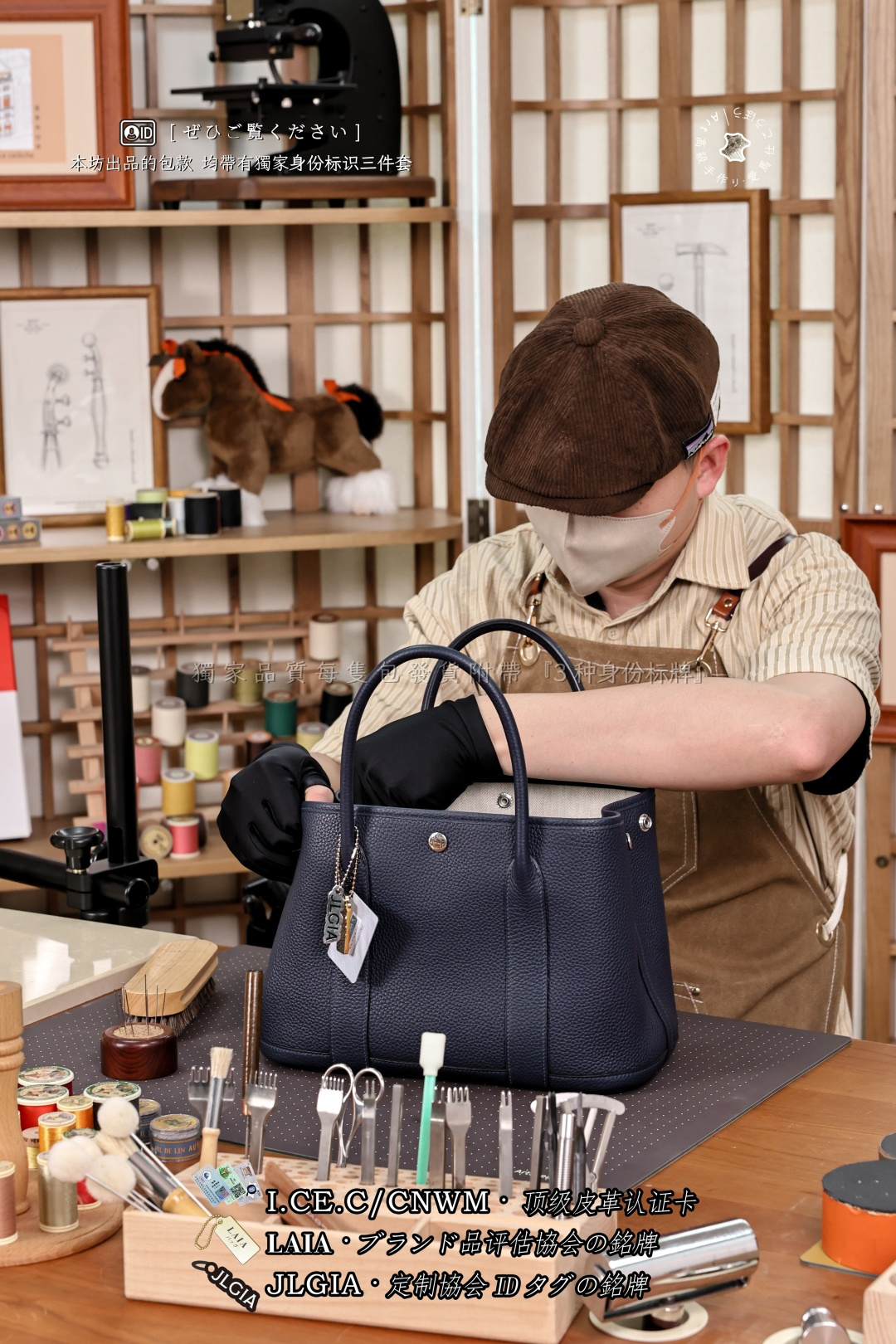 에르메스 123897 가방 Hermes Bag