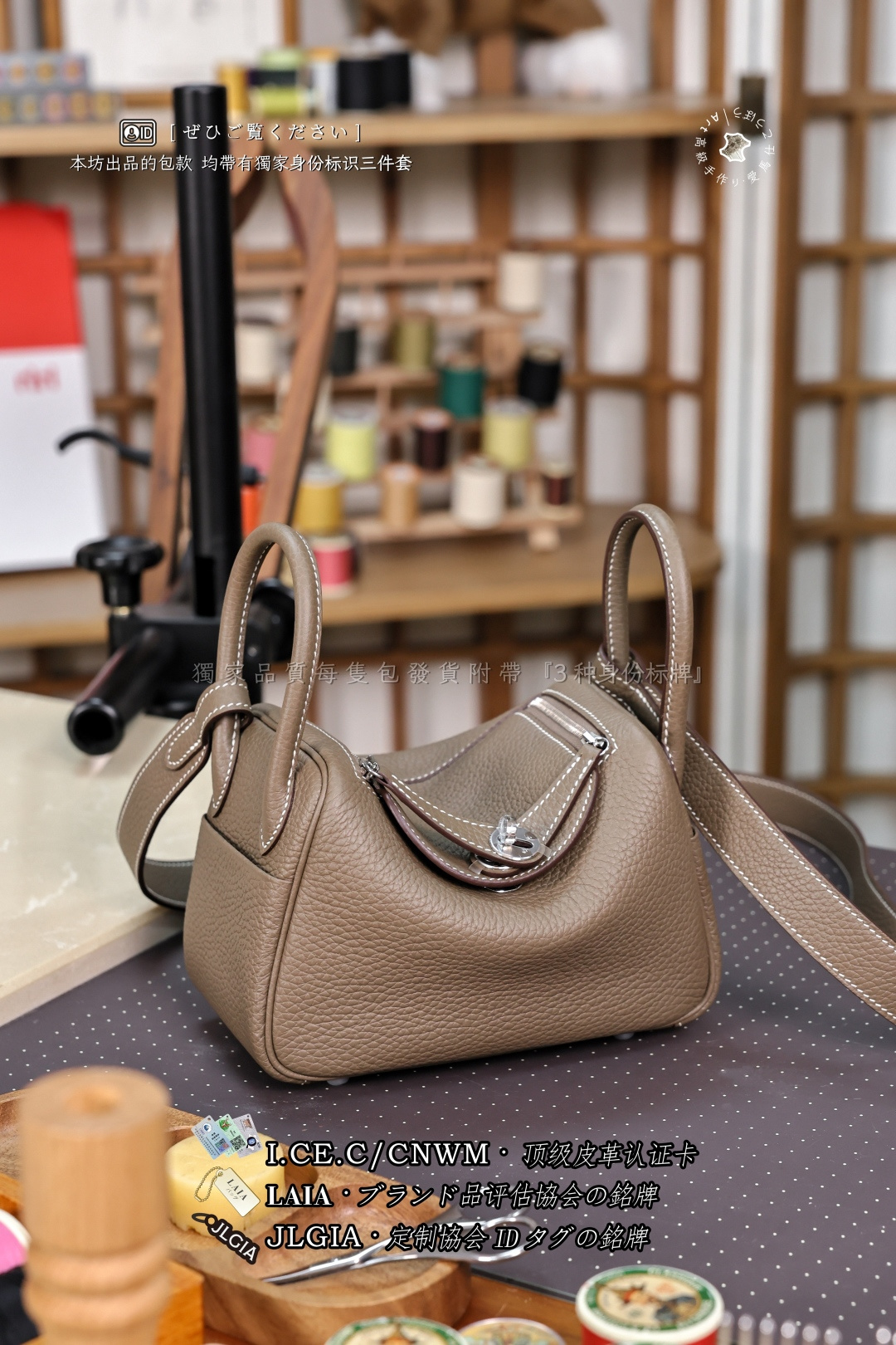 에르메스 123893 가방 Hermes Bag
