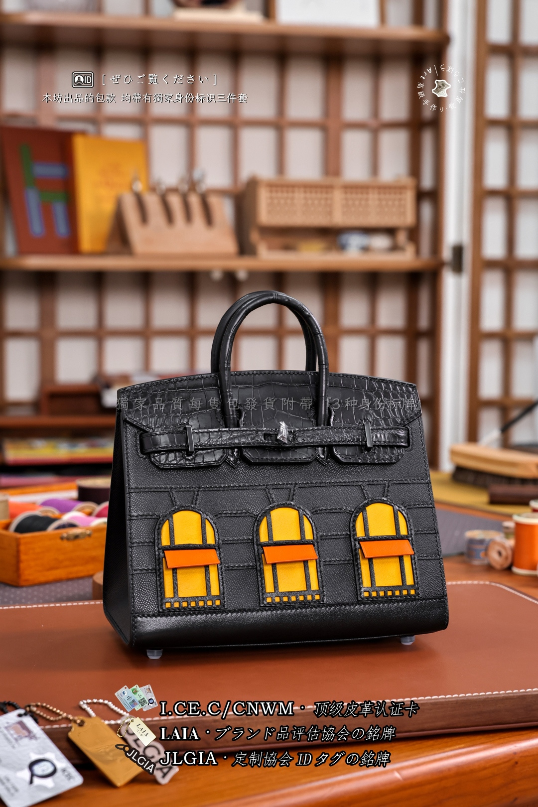 HERMES FAUBOURG 福宝🪟ミッドナイトブラック 𝐵𝑖𝑟𝑘𝑖𝑛 𝟸𝟶 小さな家 トップ限定