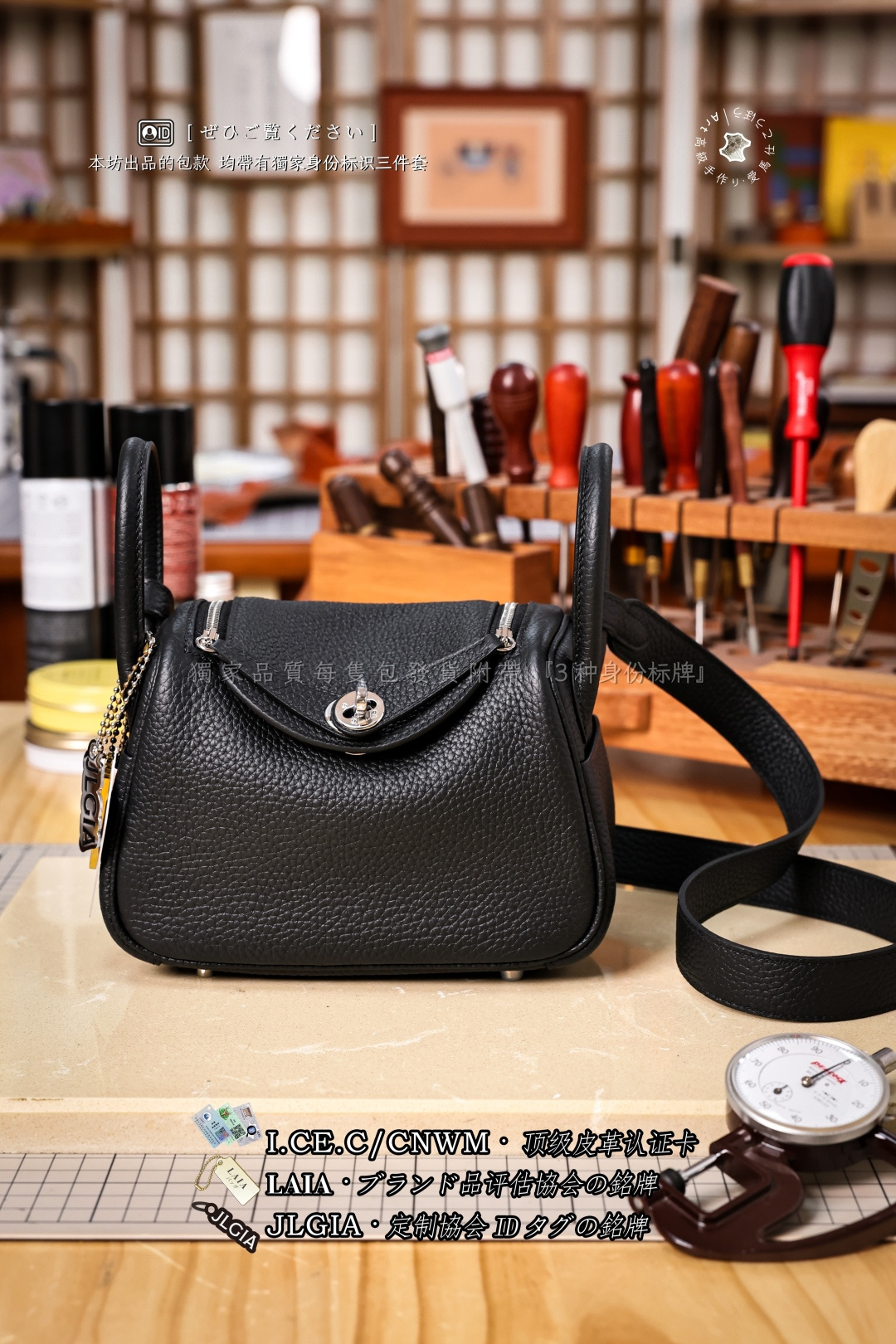 에르메스 123892 가방 Hermes Bag