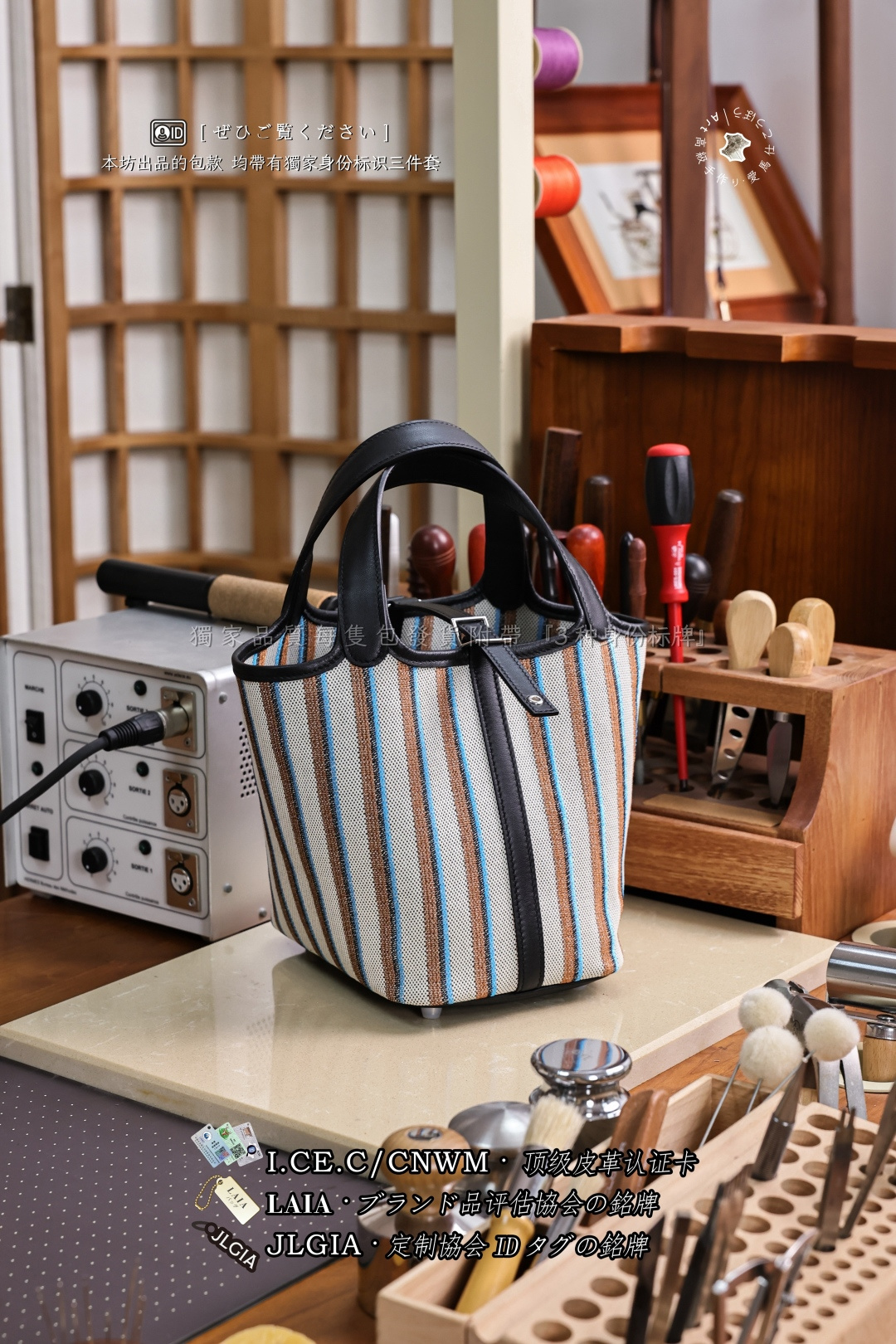 에르메스 123885 가방 Hermes Bag