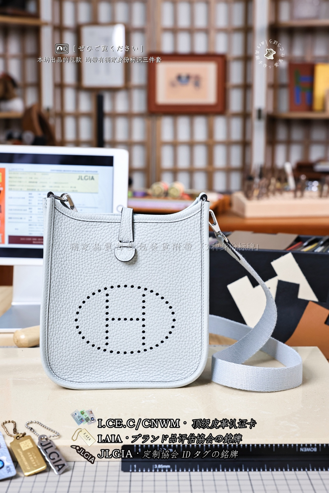 HERMES EVELYNE 16 из телячьей кожи, сумка на руку, индивидуальный дизайн