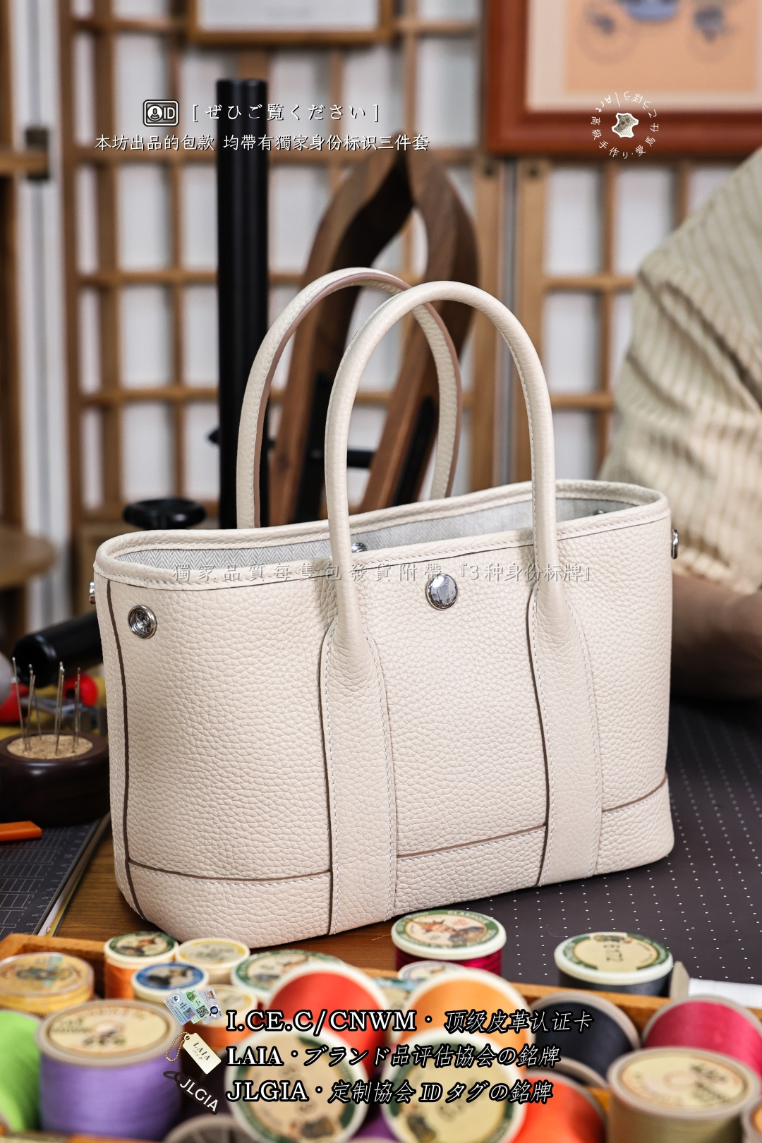 에르메스 123860 가방 Hermes Bag