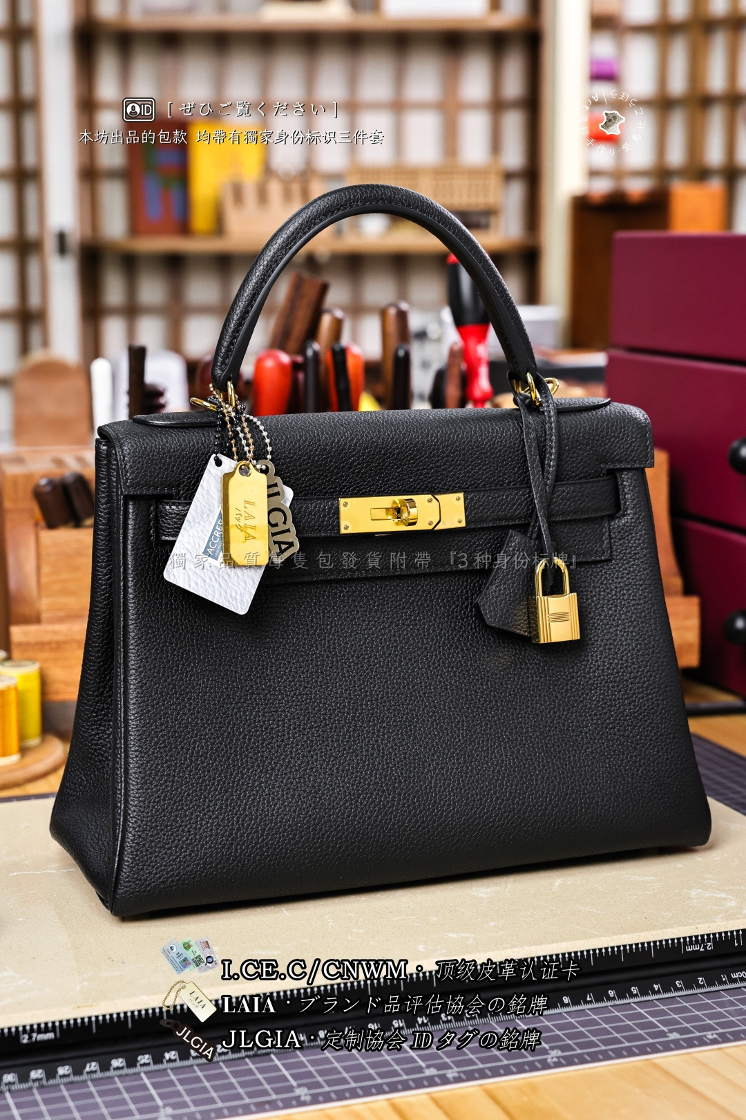 에르메스 123880 가방 Hermes Bag