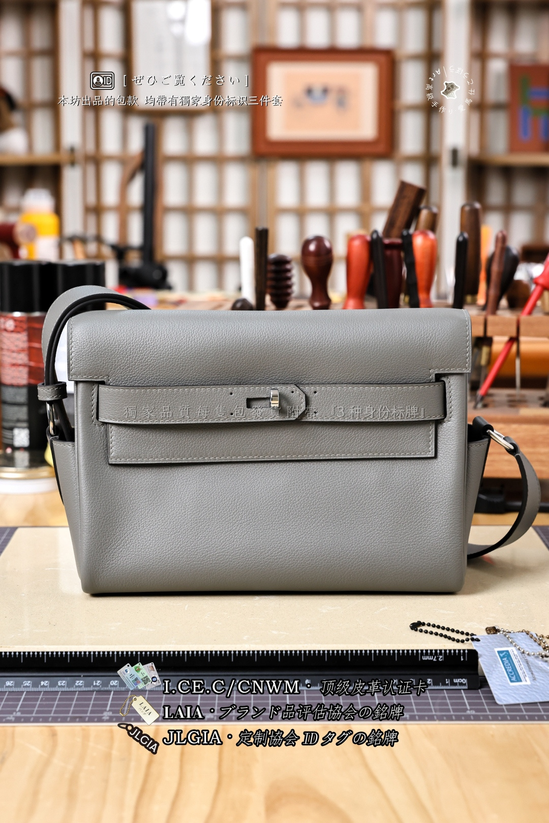 에르메스 123540 가방 Hermes Bag