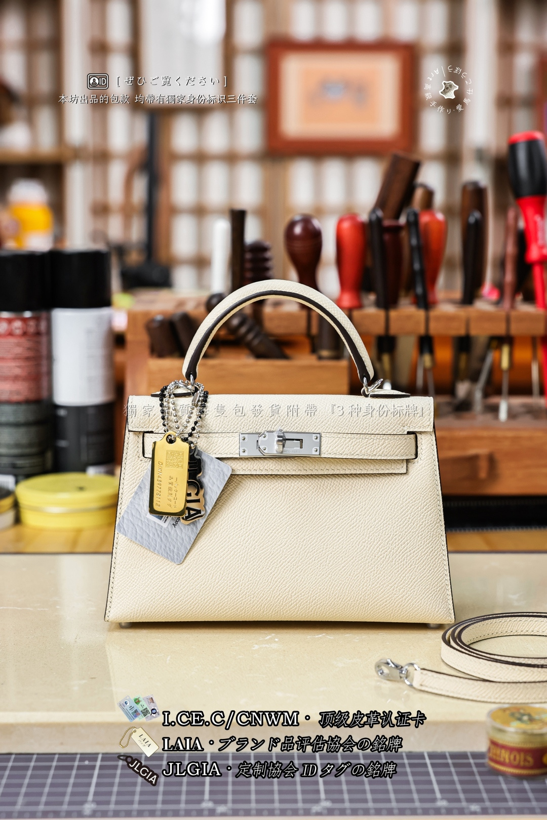 에르메스 123876 가방 Hermes Bag