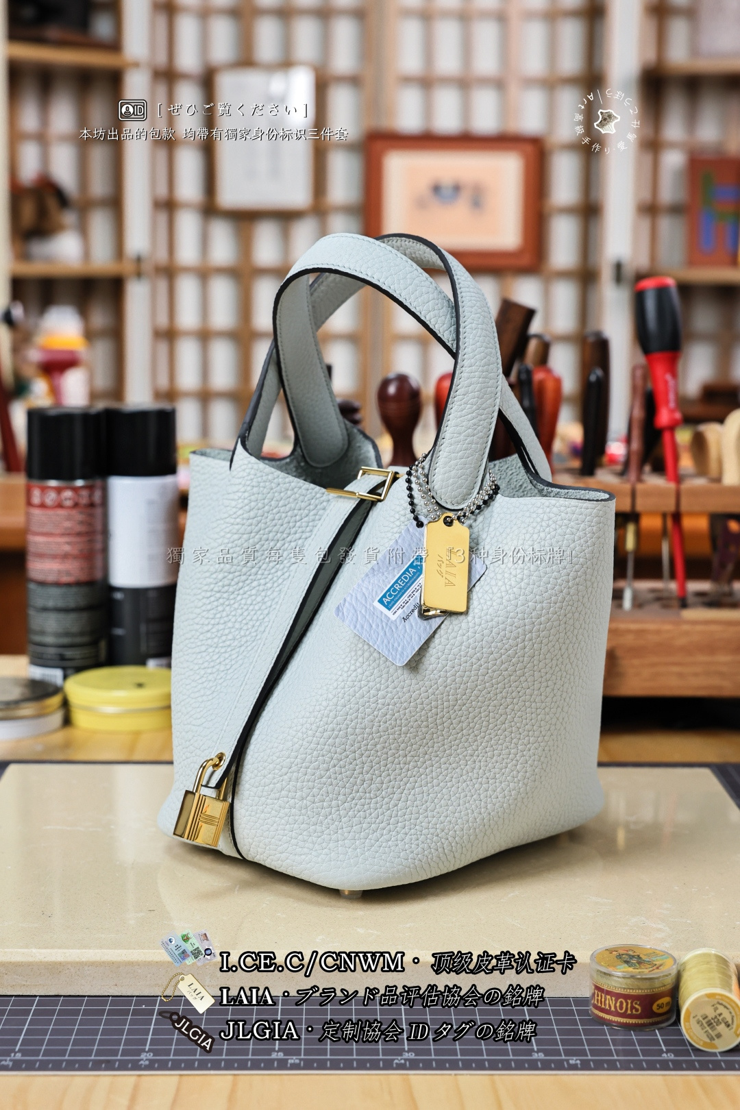 에르메스 123875 가방 Hermes Bag