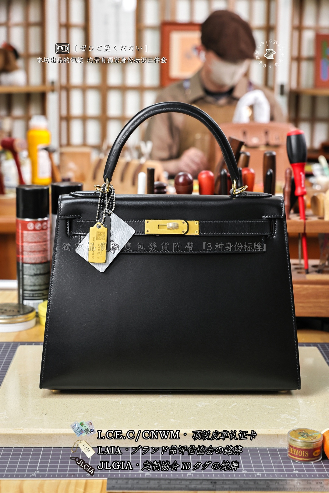 에르메스 123872 가방 Hermes Bag