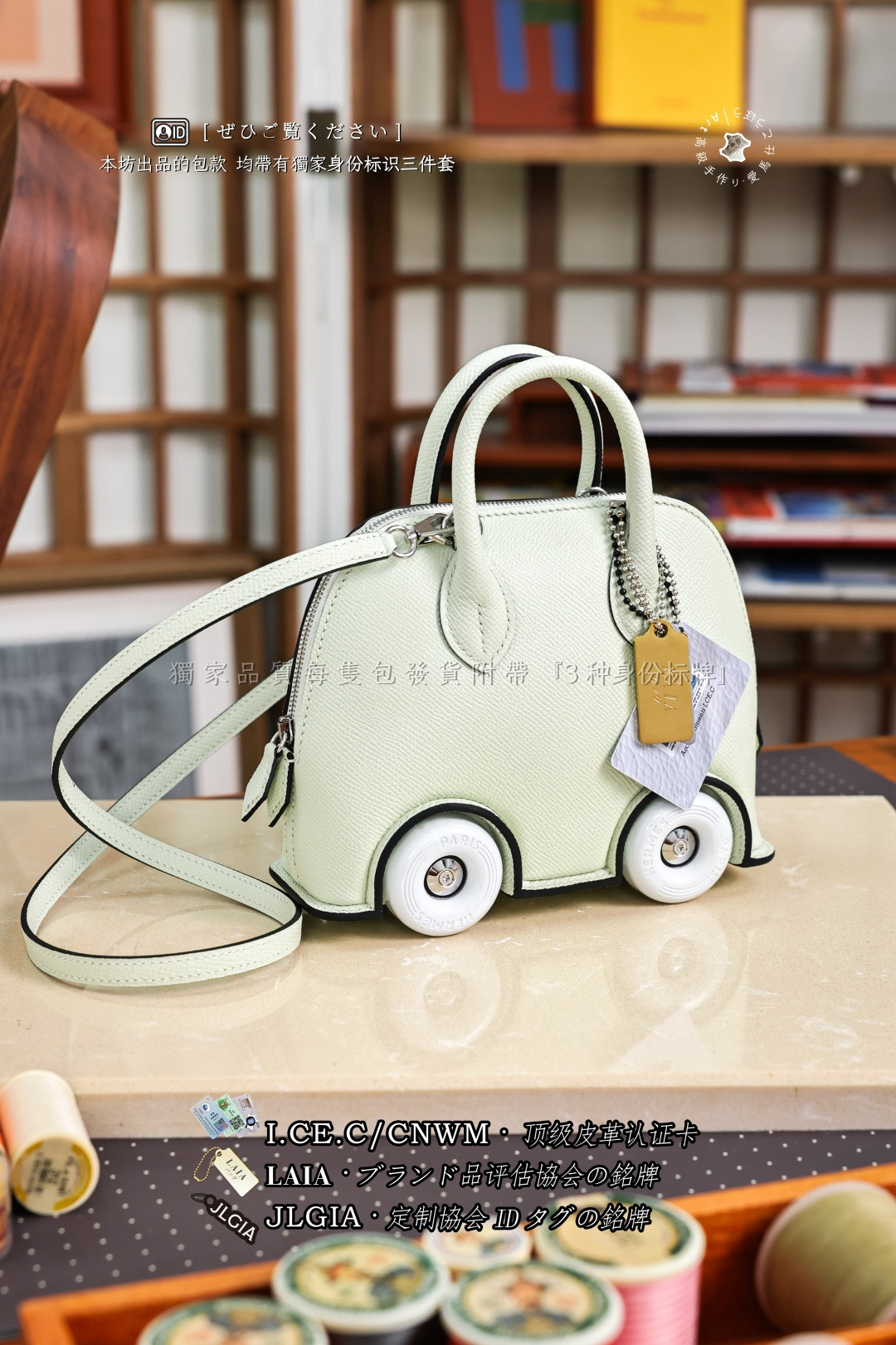 에르메스 123869 가방 Hermes Bag