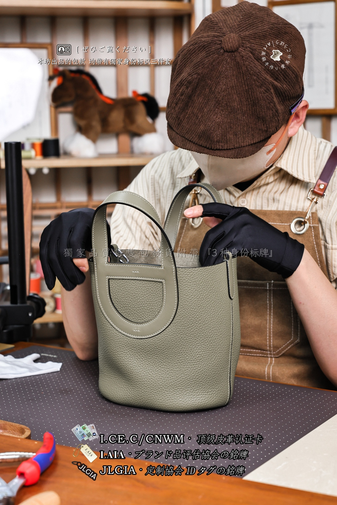 에르메스 123868 가방 Hermes Bag