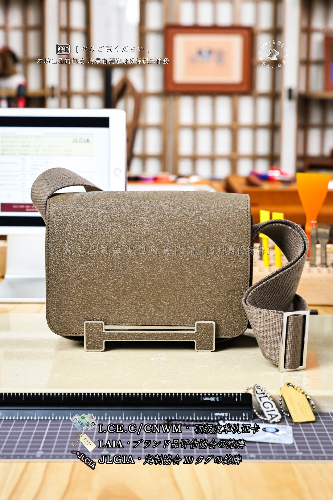 에르메스 123865 가방 Hermes Bag