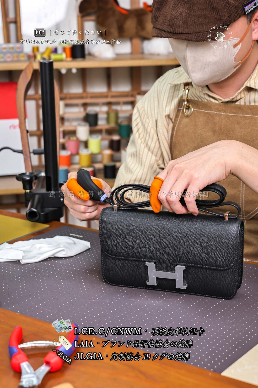 에르메스 123864 가방 Hermes Bag