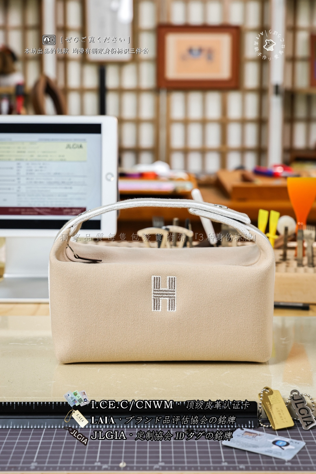 에르메스 123863 가방 Hermes Bag