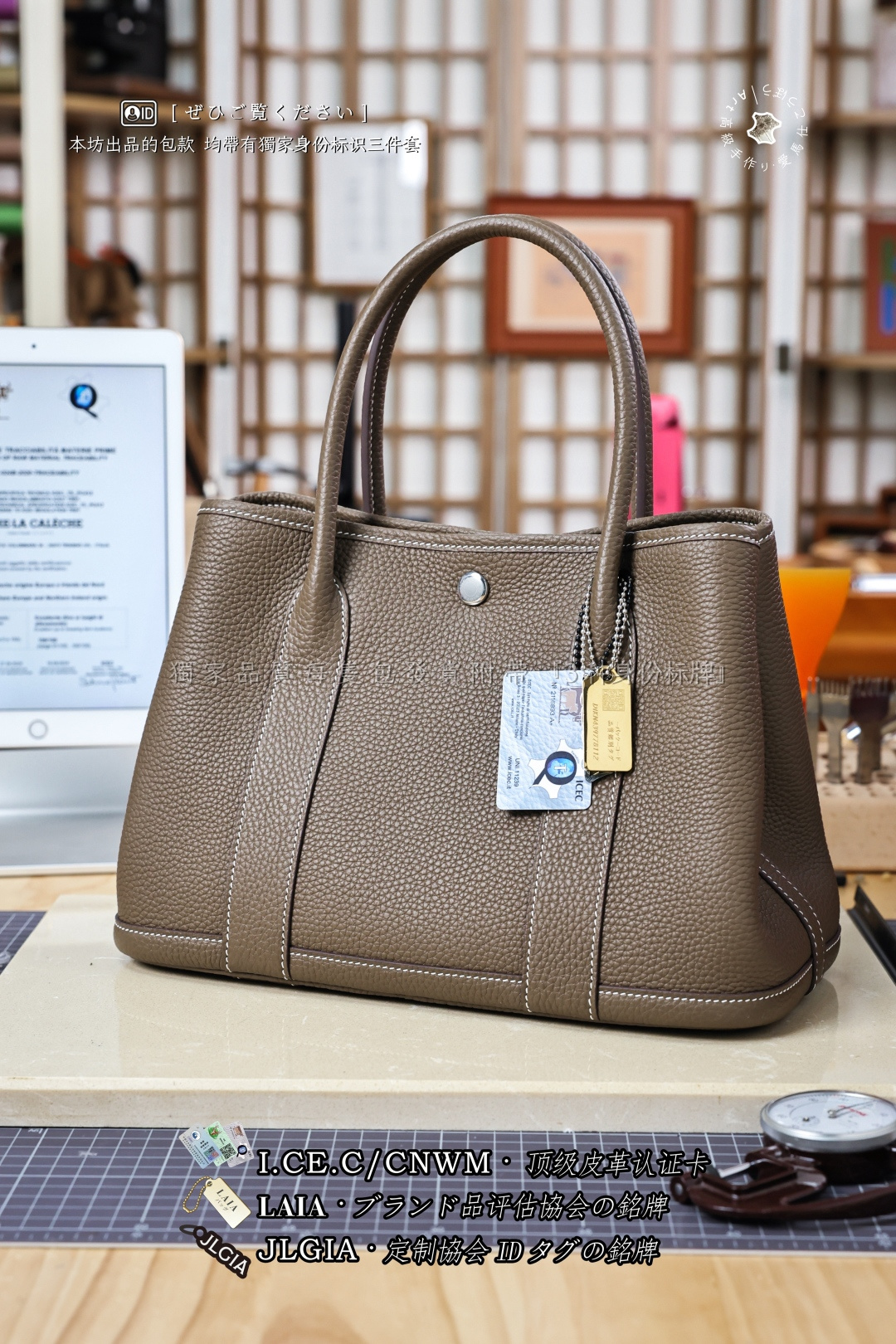 에르메스 123859 가방 Hermes Bag