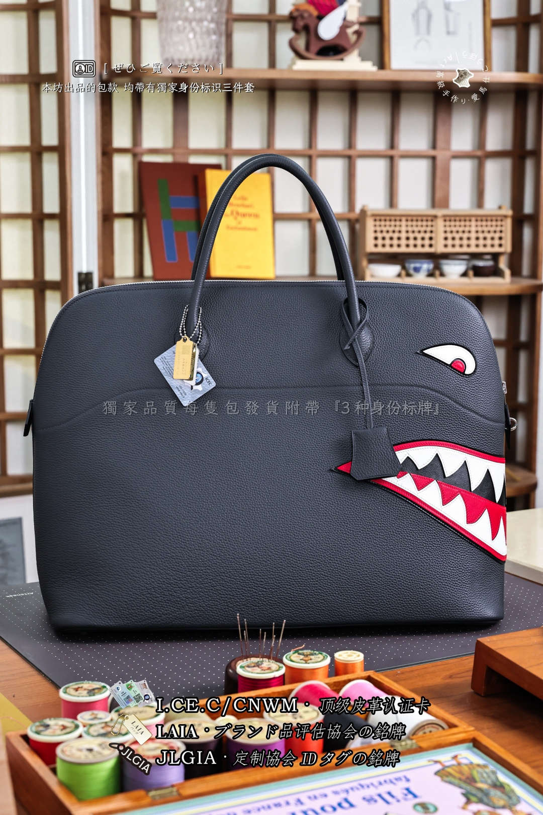 에르메스 123857 가방 Hermes Bag