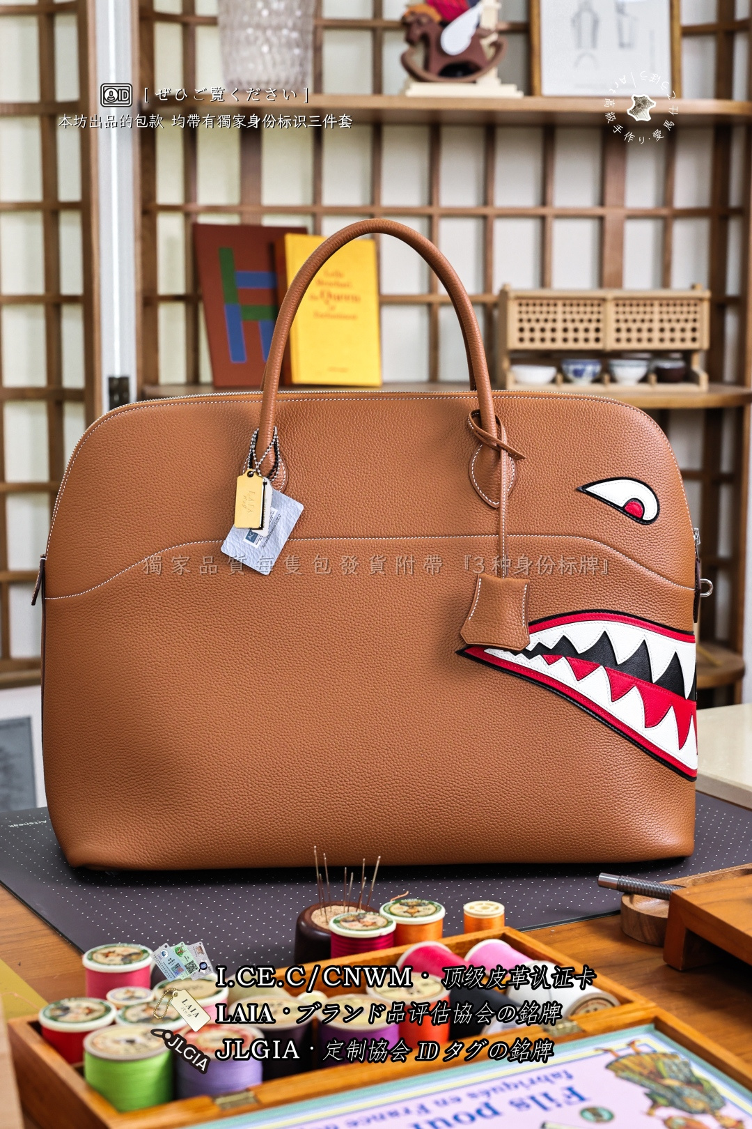 에르메스 123856 가방 Hermes Bag