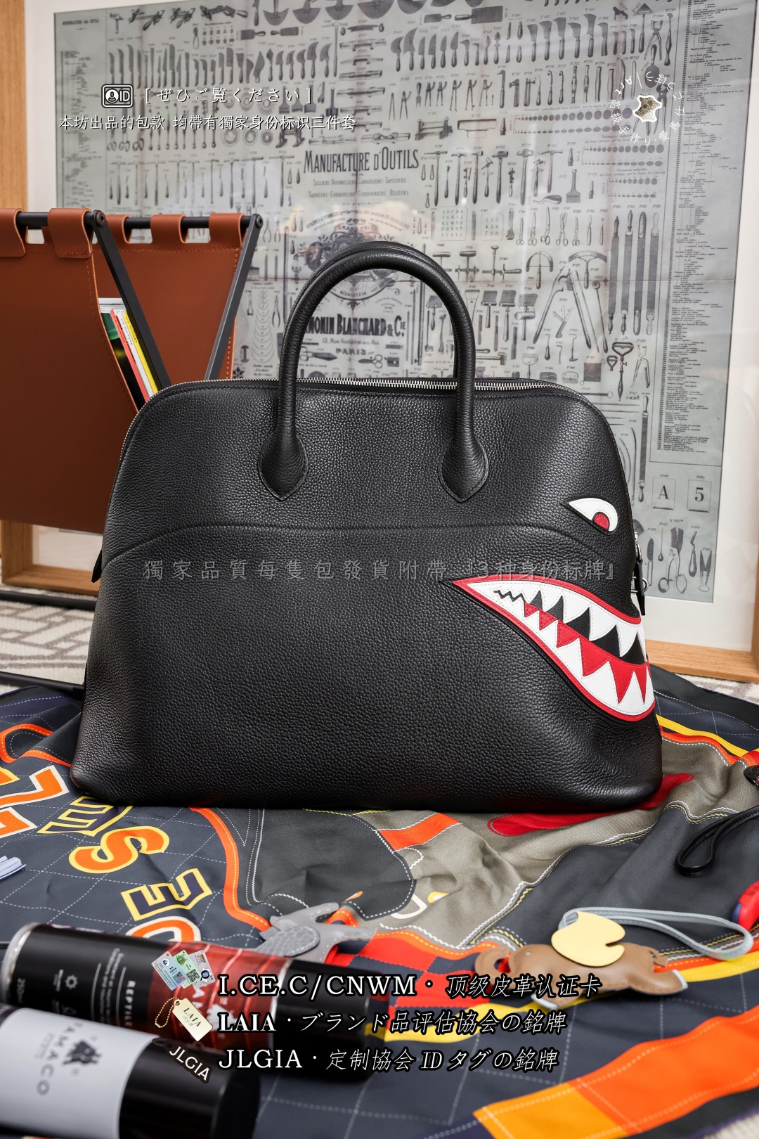 에르메스 123858 가방 Hermes Bag
