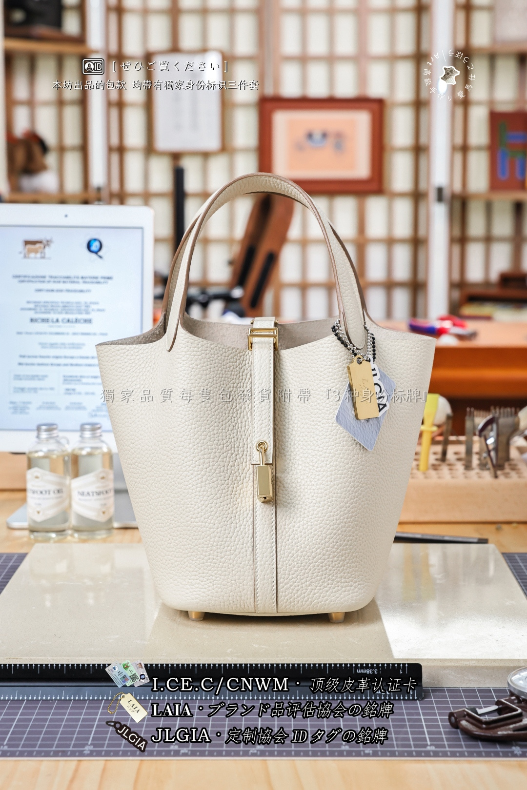 에르메스 123854 가방 Hermes Bag