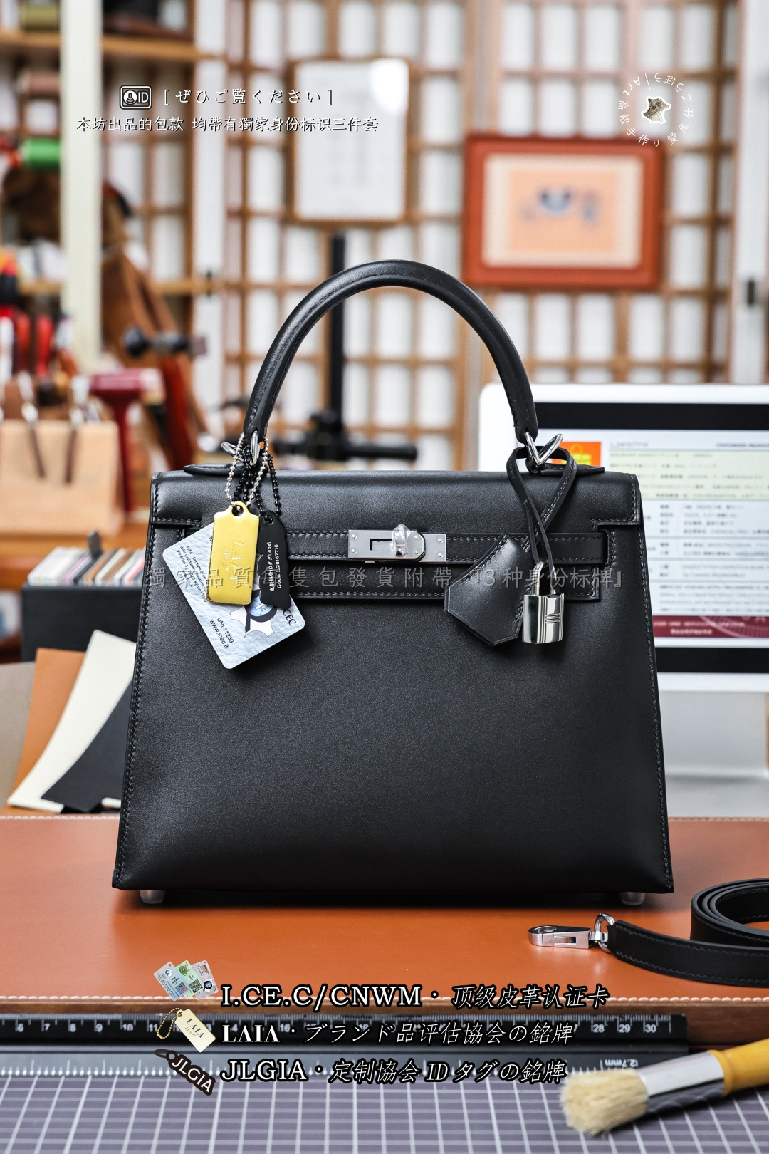 에르메스 123852 가방 Hermes Bag