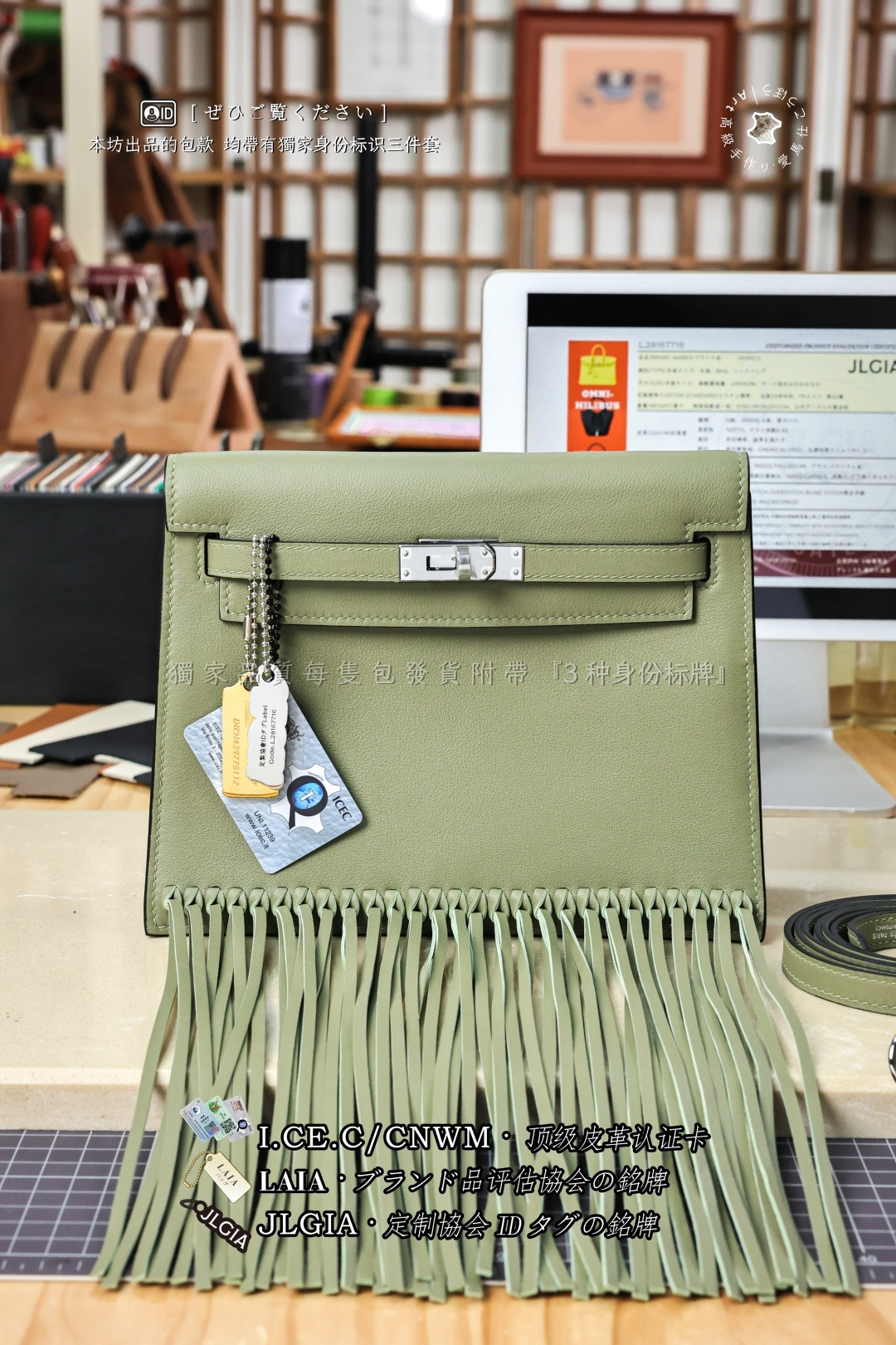 에르메스 123851 가방 Hermes Bag