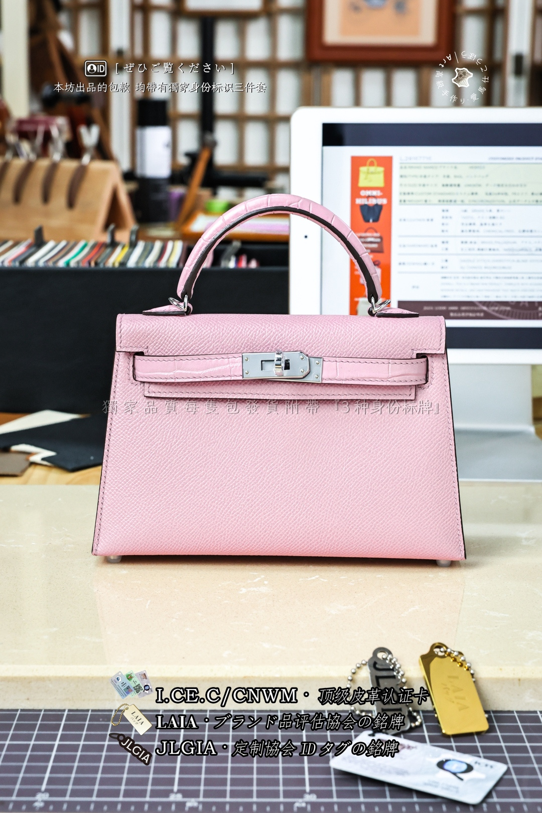 에르메스 123850 가방 Hermes Bag