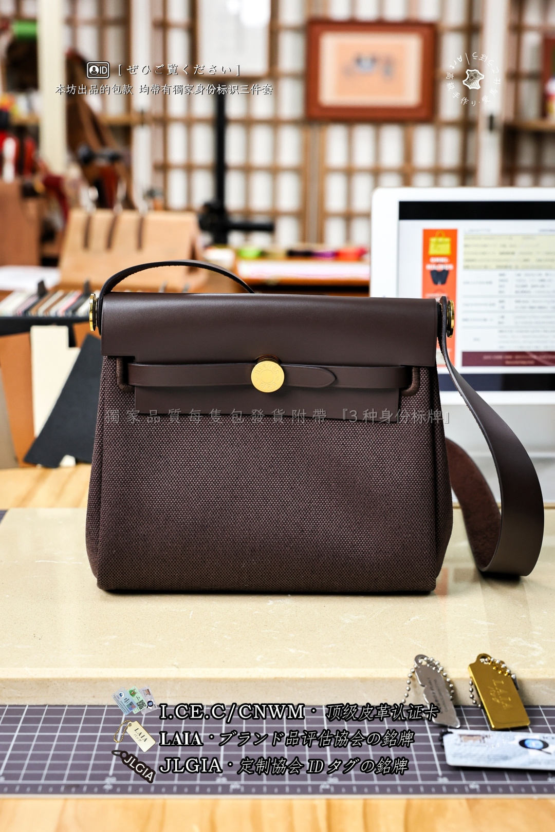 에르메스 123849 가방 Hermes Bag