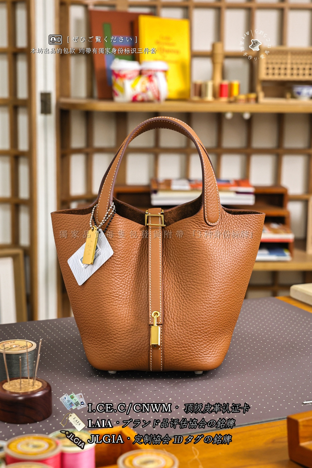 에르메스 123847 가방 Hermes Bag