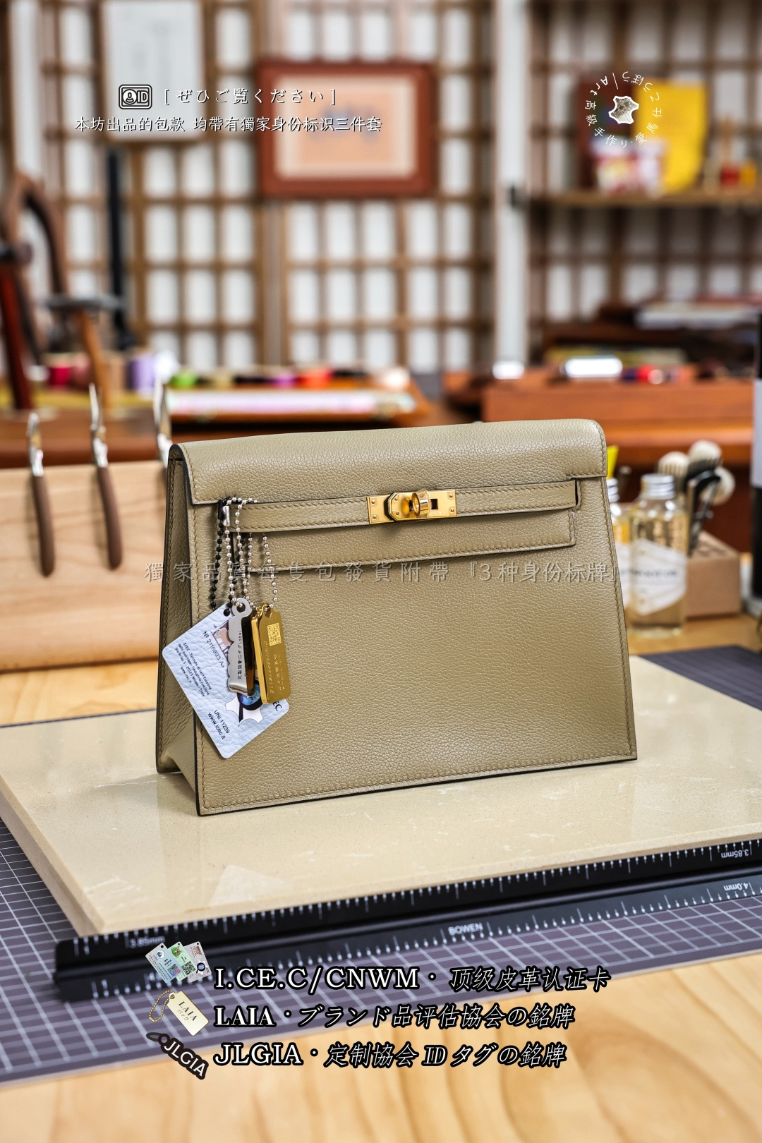 에르메스 123844 가방 Hermes Bag