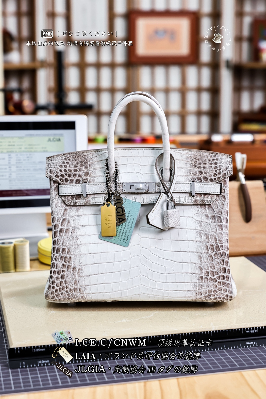 에르메스 123842 가방 Hermes Bag