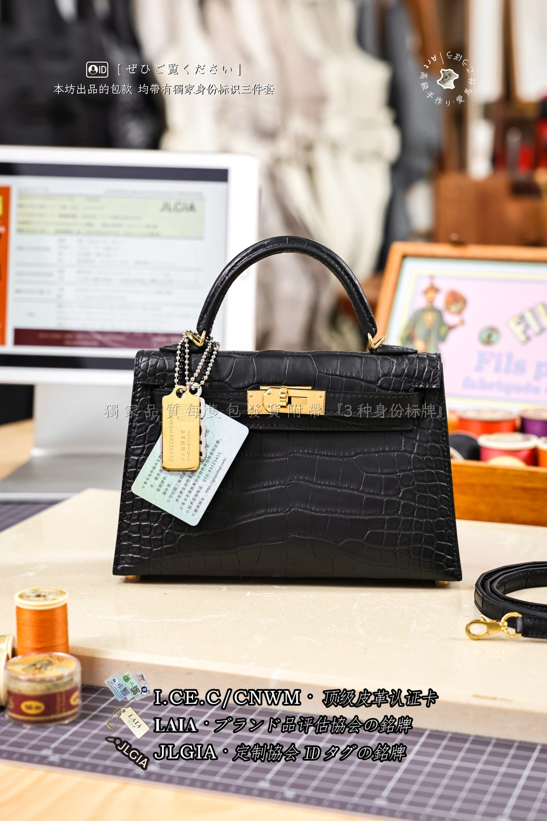 에르메스 123573 가방 Hermes Bag