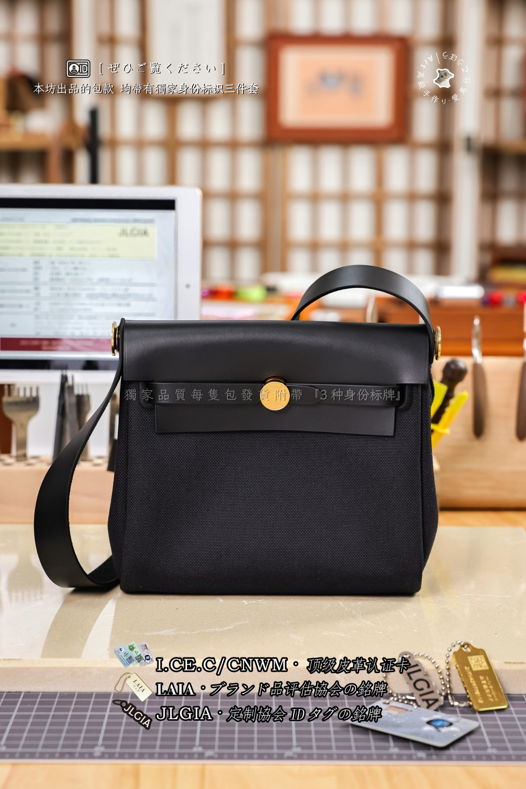 에르메스 123840 가방 Hermes Bag
