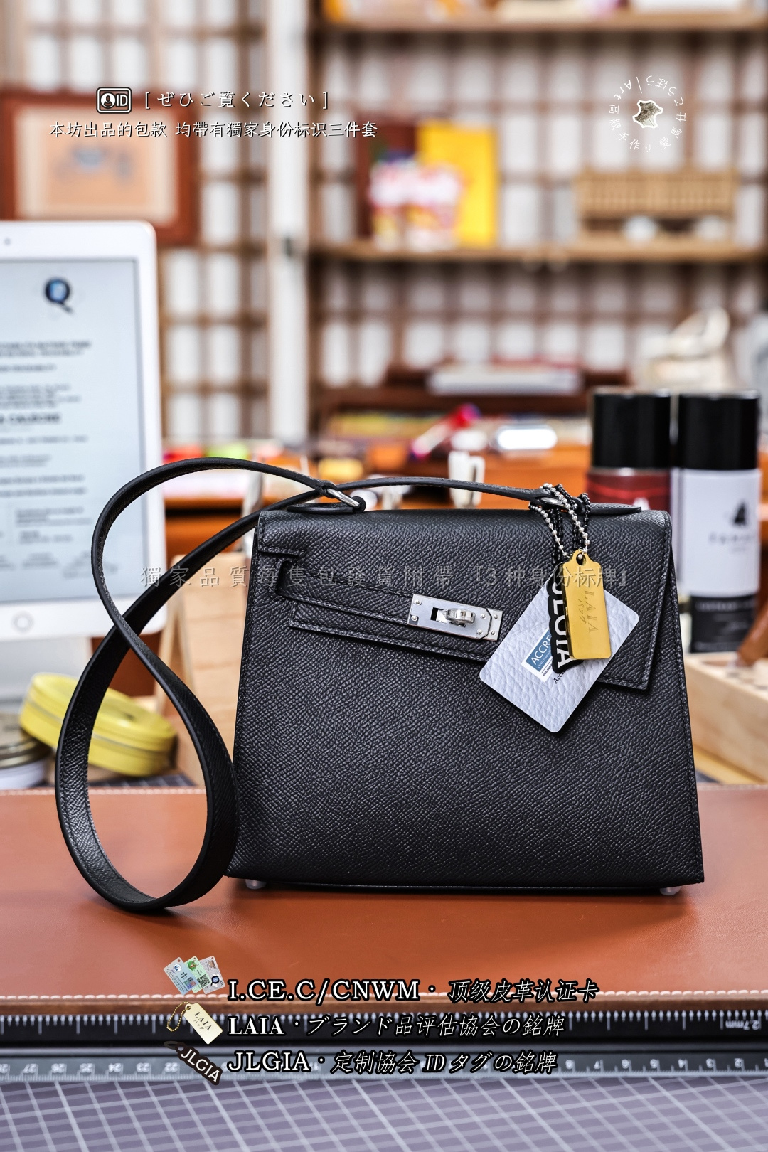 에르메스 123836 가방 Hermes Bag